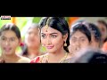 Gopikamma Full Video Song || Mukunda Video Songs || Varun Tej, Pooja Hegde Mp3 Song