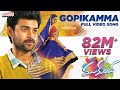 Gopikamma Full Video Song || Mukunda Video Songs || Varun Tej, Pooja Hegde