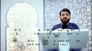 55. SURAH AR-RAHMAN  الرحمان | Sheikh Obaida Muafaq | WITH ENGLISH TRANSLATIONS