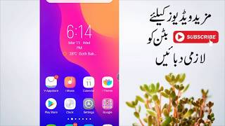 Top App To Watch Live Tv Channel for Free 2020 screenshot 3