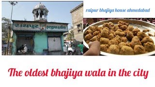 RAIPUR BHAJIYA house ahmedabad|kdc vlogs