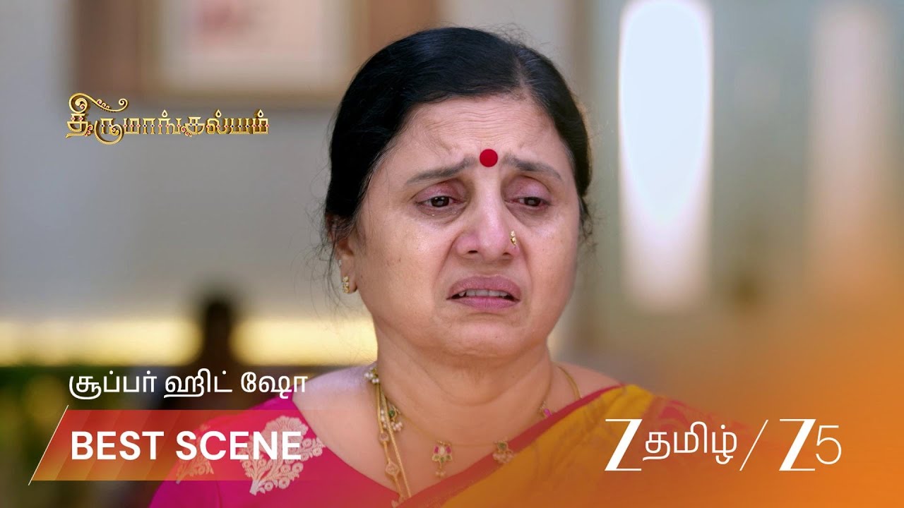 THIRUMANGALYAM | EP - 92 | Best Scene 2 | Mar 5 2026 | Zee Tamil