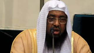 SHEIKH AHDAL QURAAN screenshot 5