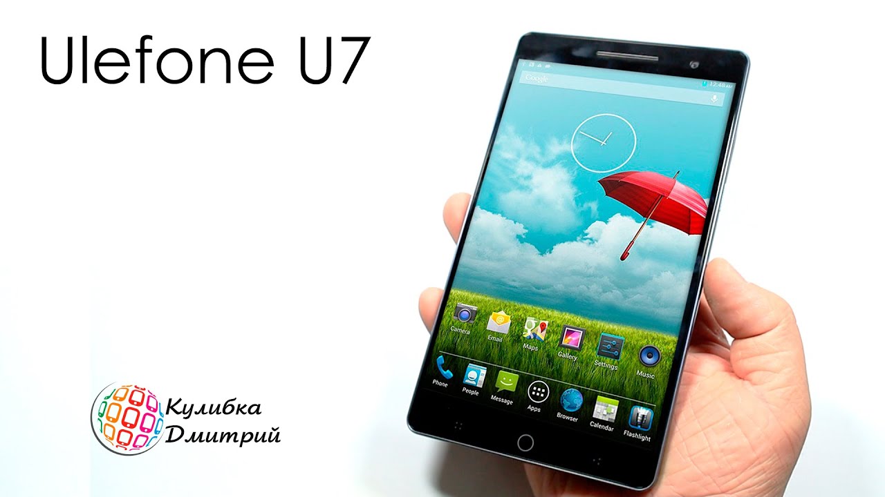 Ulefone U7 U69 - Фаблет на 8 -ми ядрах и 2 гб ОЗУ