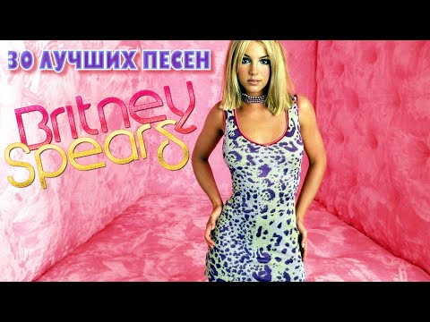 Video: Britney Spears Muzical Ar Putea Fi în Lucrări