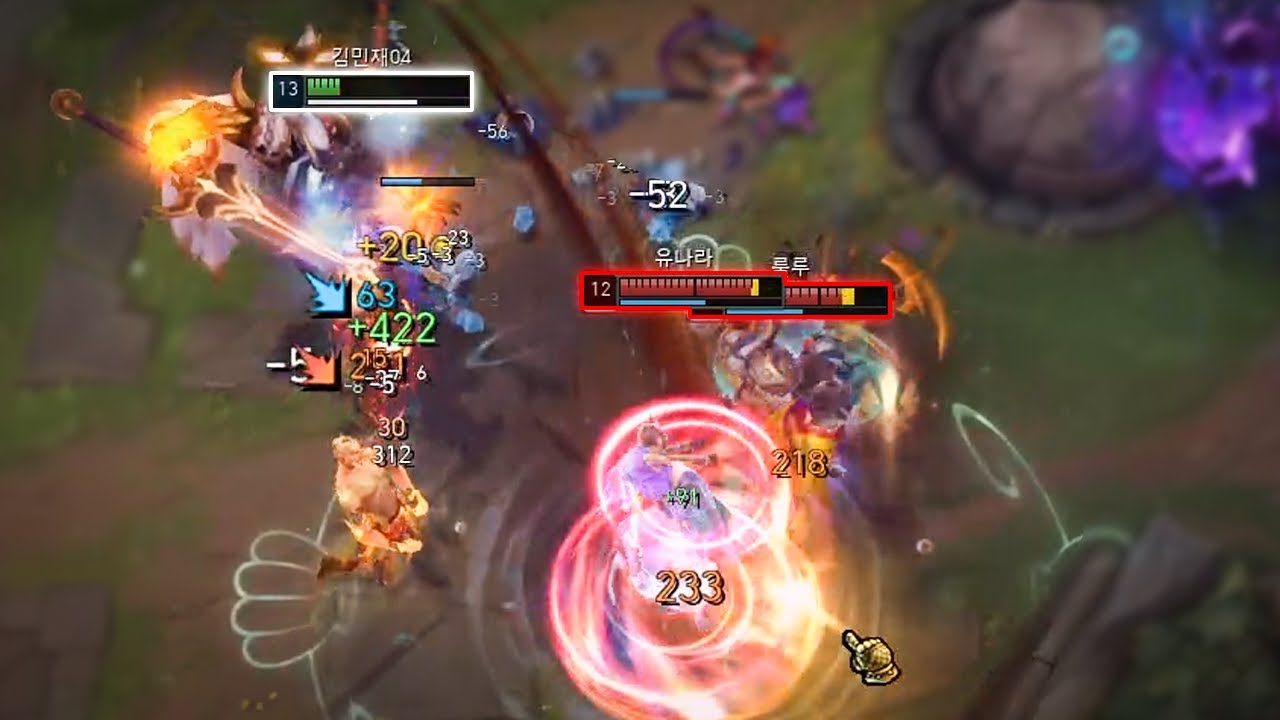 아트만 가능한 한타