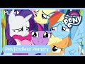 PMV | Endless Memory - refrain as Da Capo -