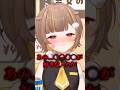 【音ノ瀬らこ×小廻こま】飲酒雑談でラインギリギリの発言ww #ミリプロ #vtuber