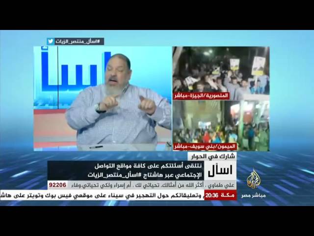 اسأل..منتصر الزيات