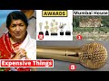 10 Most Expensive Things Lata Mangeshkar Owns