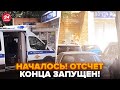 🤯Безумное ОГРАБЛЕНИЕ! ЧП на ПОЧТЕ РОССИИ: украдены МИЛЛИОНЫ.Россиян накроет НИЩЕТА@Popularpolitics