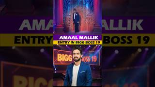Amaal Mallik Grand Entry Reaction In Bigg Boss 19🔥💀