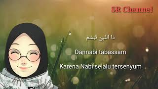 Tabassam (Tersenyum) Lirik arab dan  Terjemahan