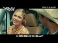 Woman in the maze official trailer  in cinemas 22 february