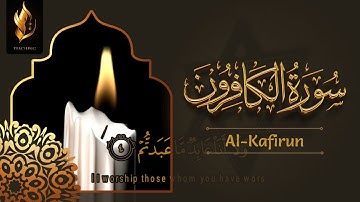 109 - Surah Kafirun | Arabic text with English Translation by Islam Teaching Team | سورة الكافرون