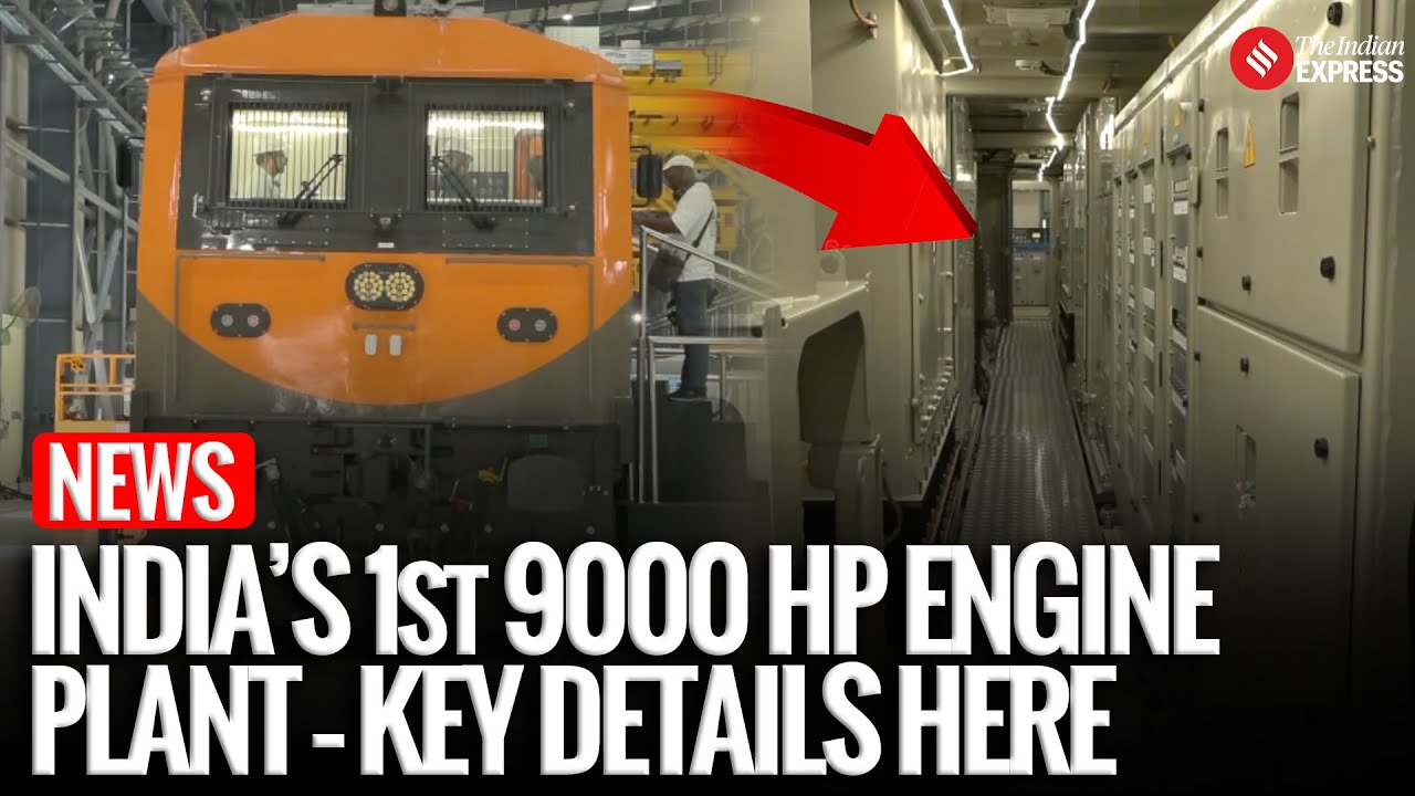 Gujarat News: PM Modi to Inaugurate India’s First 9000 HP Locomotive Manufacturing Plant in Dahod