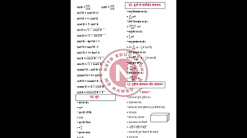 Jo Bhi Kasmein Khai Thi Humne Raaz Bipasha Basu Dino Morea Udit Narayan Alka Yagnik Hindi Song 
