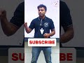 Endsem Question Paper Solution Series Launched Today | #ytshorts #engineering