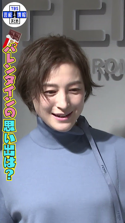 広末涼子　アイコラ 