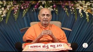 29 May 2011 - Blessings - Pramukh Swami Maharaj