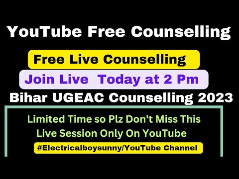 Bihar UGEAC Counselling