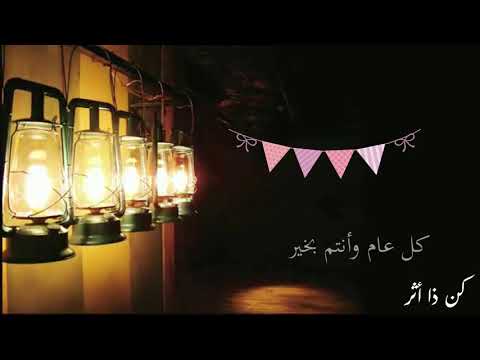 مرحب شهر الصوم بدون موسيقي رمضان زمان رمضان2021 