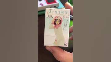 PRETTY PEOPLE Gachapon!!