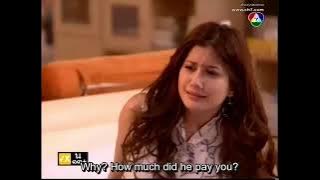 Jao Sao Rim Tang - Rin Tries To Rape Rasa!