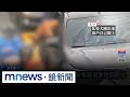 比特犬案件