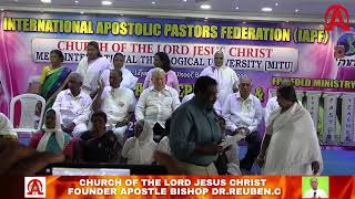 INTERNATIONAL APOSTOLIC PASTORS FEDERATION (IAPF) | CLJC APOSTOLIC CHURCH STREAMING |21-09-2023