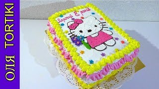 Торт Хелло Китти Hello Kitty Кремовые торты для детей Cake Hello Kitty Торт Хелло Китти Hello Kitty Кремовые торты для детей Cake Hello Kitty