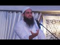 What happened with the unity of our ummah  emotional speech  mohamed hoblos