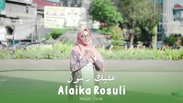 Alaika Rosuli - Banjari cover