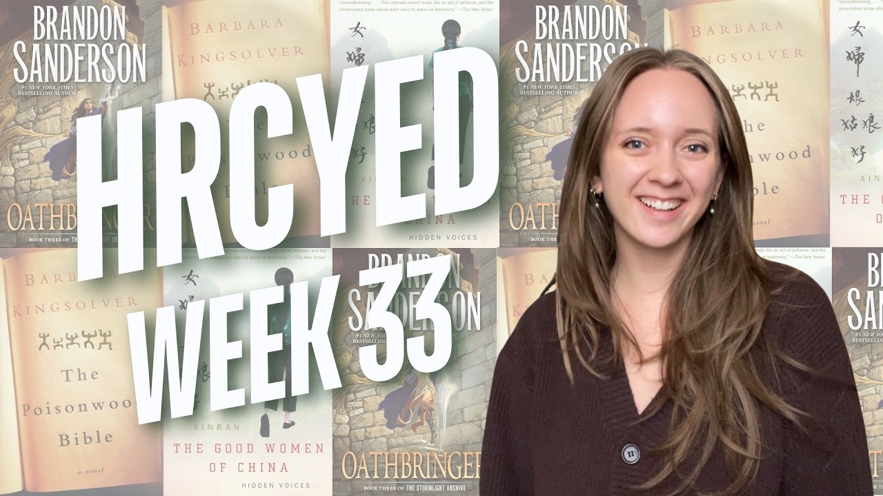 Reading the Books I’ve Been Avoiding | HRCYED 33