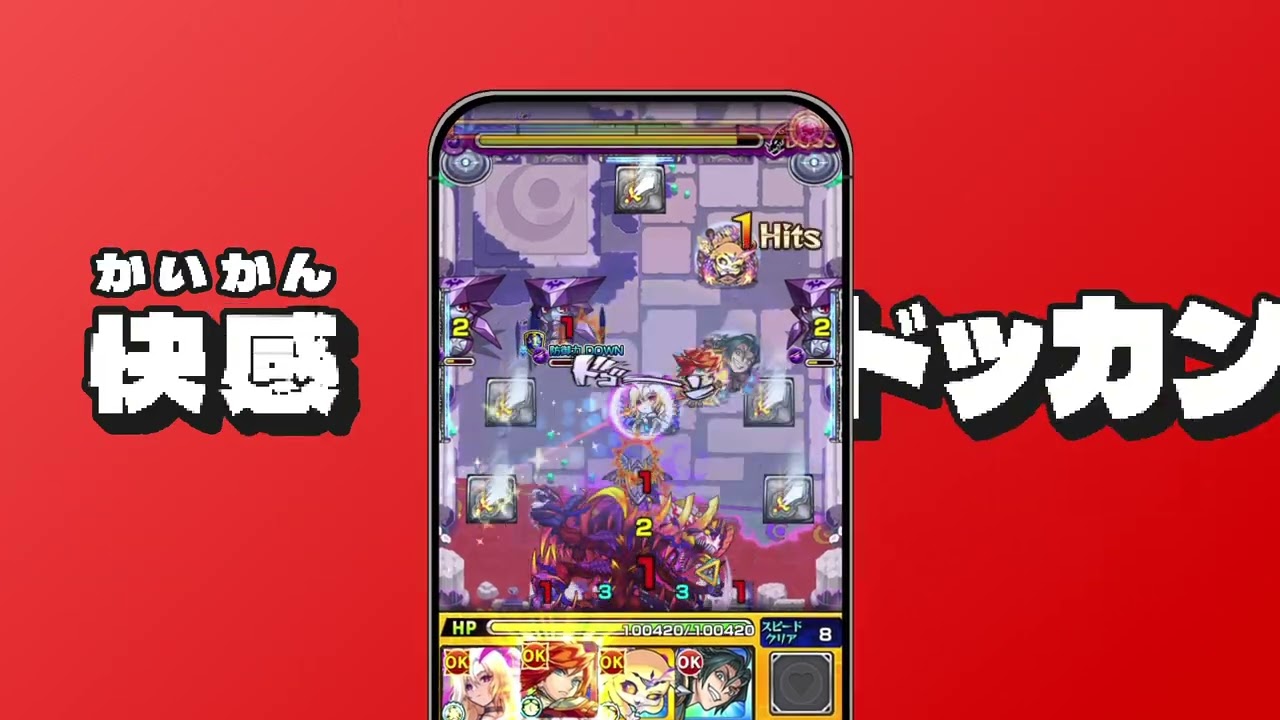 動画タイトル