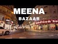 MEENA BAZAAR I DUBAI, UAE I Night Walk 2021 [4K]