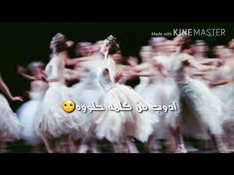 انا زي اي بنت في الدنيا كلها