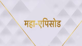 Jhanak new Promo - Annirudh Jhanak Intimate Scene