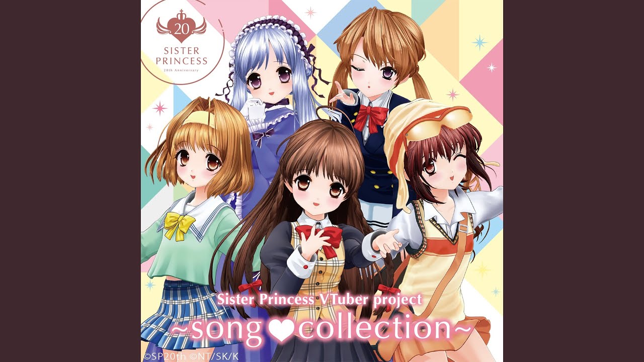 Sister Princess オルゴール Sister Princess オルゴール Love Destiny Crunchyroll Destiny's