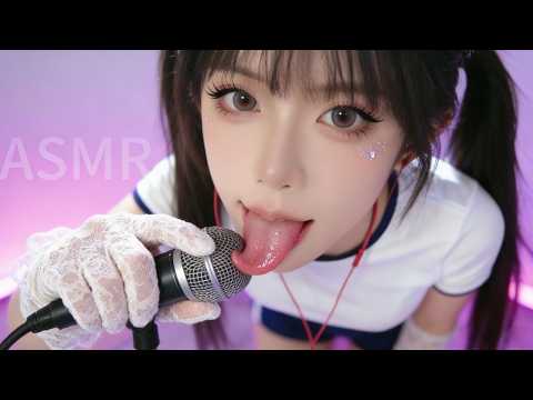 ASMR for Stress Relief