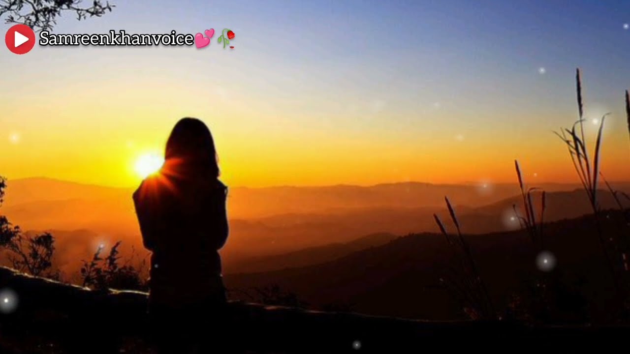 Urdu motivational video