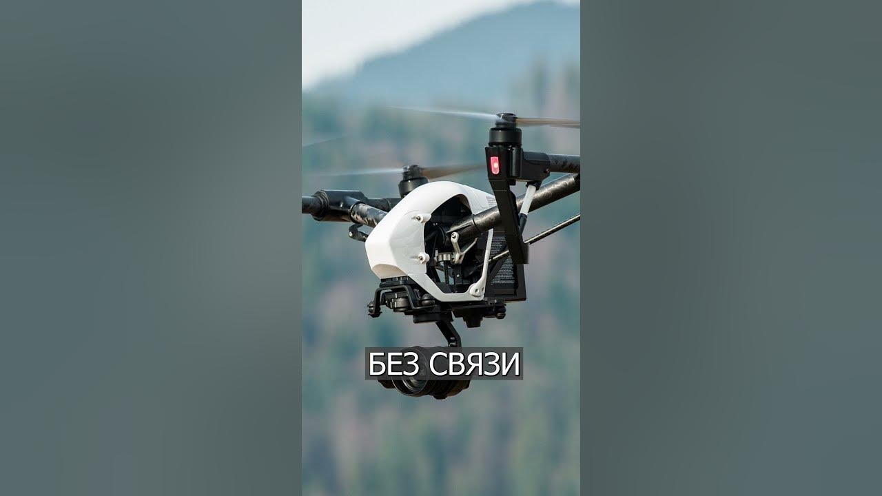 Бпла dji mavic pro. Дроны на вербовском. Дроны летали над волгоградом. Бпла мавик. Квадрокоптер.