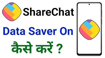 How To Enable Data Saver In ShareChat App | ShareChat Me Data Saver On Kaise Kare