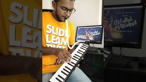 Thumbnail of Vathikkalu Vellaripravu Melodica cover-Sufiyum Sujatayum-M Jayachandran#shorts