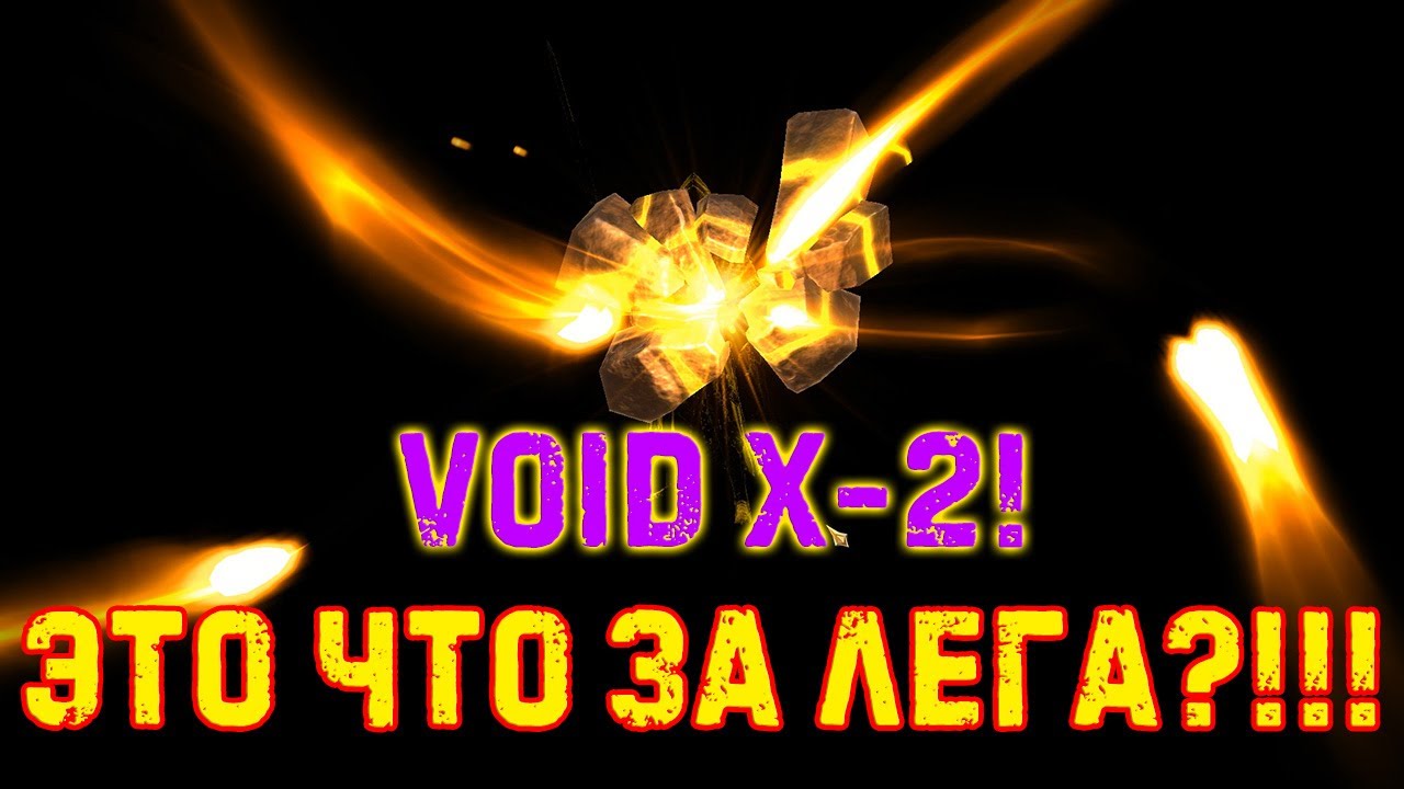 raid-sl-2-youtube