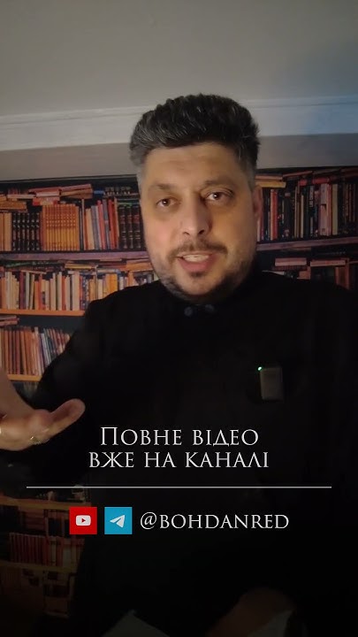 Олухи и одесский равин - YouTube