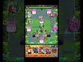 未開の桃源郷が星墓よりやばい感じがした #shorts #モンスト