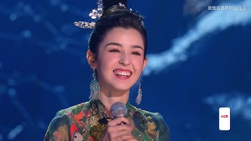 Một giấc mộng Đôn Hoàng - Cáp Ny Khắc Tư l Mỹ nhân Tân Cương