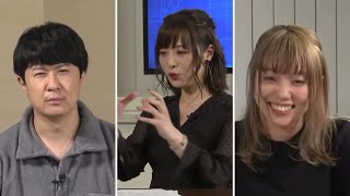 Sugita Tomokazu and Uchiyama Yumi about their approach to voicing Rudeus + embarrassed Koko-chan