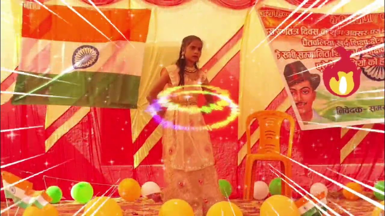 जहां धरती गाती गीत नया हर रंग में बसता प्यार सदा jaha dharati gaati geet naya har rang me basata pya